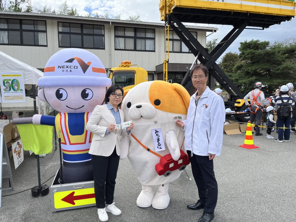 産学連携】NEXCO中日本との共同デザイン開発 | 飯田短期大学